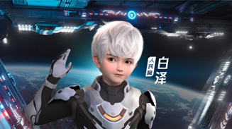 金年会AI展演“白泽的奇幻旅程”
“白泽的奇幻旅程”是由金年会自主开发的国内首台AI展示体验活动,以基于270环绕屏的线下沉浸式舞台和基于虚幻引擎的线上虚拟舞台为支点,通过大语言模型的生成式人工智能辅助,将国内外优秀人工智能成果以独立节目形式呈现,沉浸感十足。这不仅是一场视听盛宴,也展示了人工智能在娱乐、教育、文化传承等领域的潜力,预示着未来人工智能技术将在更多领域发挥重要作用。